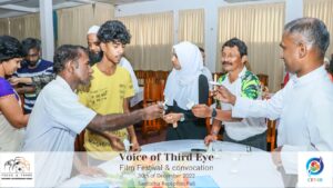 Third Eye Short Film Festival – First Edition
