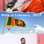 Independence Day Celebration 2023